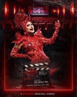 Mini Promo