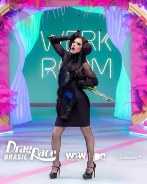 DivaMoreEntranceLook