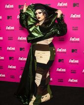 Premiere Look