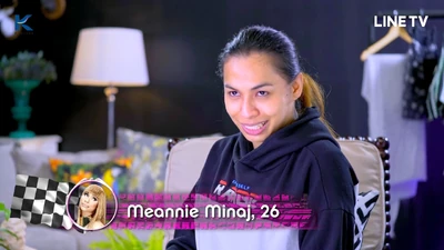 MeannieMinajConfessionalLook