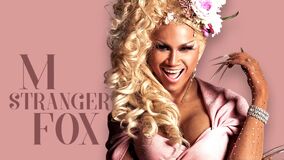 Promo Banner
