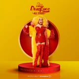 SamanthaBallentinesDRESAS1Promo.jpg (504 kB) Mini promo