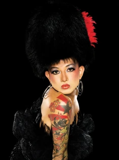 Ongina1
