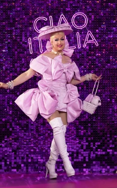 NehelleniaEntranceLook