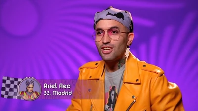 ArielRecConfessionalLook