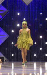 Entrance Look