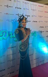 Premiere Look