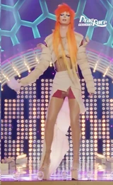 Look Perdido – 'Future Me'