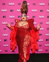 Premiere Look