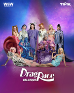 Promo Poster
