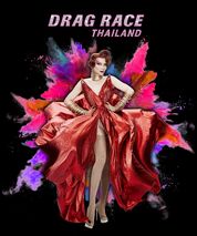 Art Arya.jpg (640 kB) Promo Look