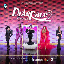 DRF2E8Judges