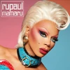 MAMARU Album Cover