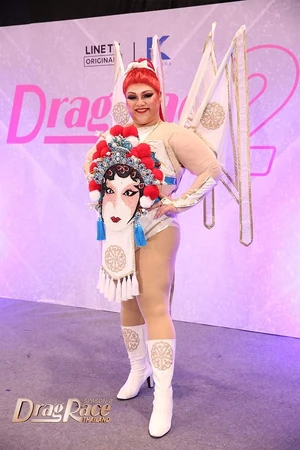 MissGimhuayAuditionLook