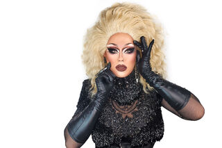 Look de la portada de Entertainment Weekly