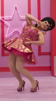 BanDeLaCreme EntranceLook