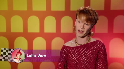 LeilaYarnConfessionalLook