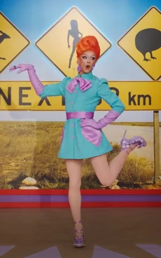 AubreyEntranceLook