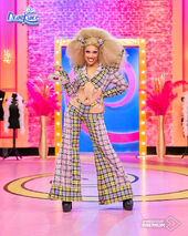 Entrance Look