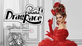 Promo Banner