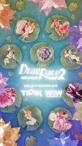 Promo Poster