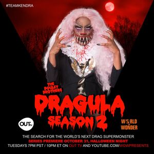 KendraDRAGULA