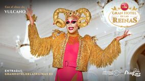 Promo Banner