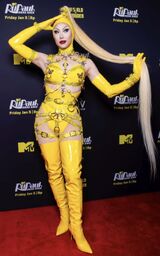 Premiere Look