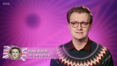 KateButchConfessionalLook