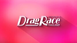 Season 2 Title Card