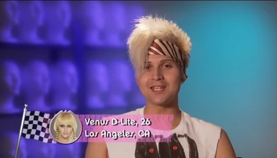 VenusD-LiteS3ConfessionalLook