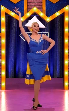 AdmiraThunderpussyEntranceLook