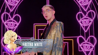 GrethaWhiteConfessionalLook