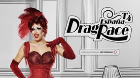 Promo Banner