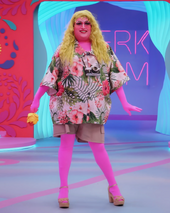 Entrance Look