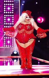Who is She? Look