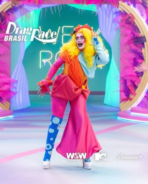 AquarelaEntranceLook