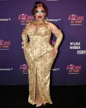 Premiere Party Look