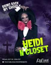 Heidi N Closet
