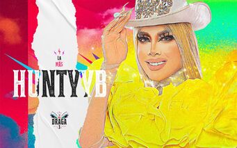 Promo Banner