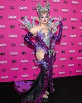 Premiere Look