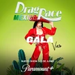 GalaVaroDRMX1MiniPromo