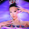 Plastique Tiara 630
