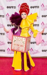 Premiere Look