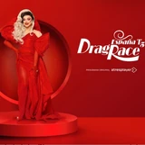 Renovación de la temporada