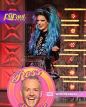 The Ross Mathews Roast Look