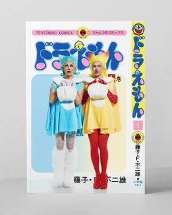 SrirashaHotsauceMakeoverLook