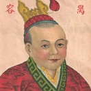 Zhao Bing Aurora Matrix (CA4)