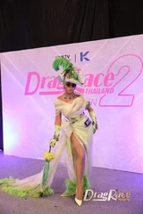 Look de la audición