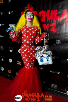 ErikaPremiereLook